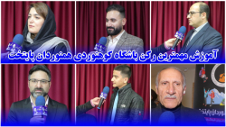 آموزش مهمترین رکن باشگاه کوهنوردی همنوردان پایتخت آموزش مهمترین رکن باشگاه کوهنوردی همنوردان پایتخت