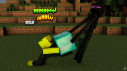 ماین کرفت لیمو و عملیات نجات 1...