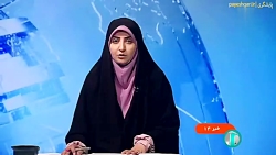 تعیین دستمزد سال 1402 کارگران تا ساعتی دیگر تعیین دستمزد سال 1402 کارگران تا ساعتی دیگر