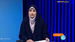 مقایسه نرخ تورم با افزایش حقوق و دستمزد مقایسه نرخ تورم با افزایش حقوق و دستمزد