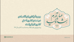 وجود گرفتاریهای اقتصادی در همه ی کشورها حتی کشورهای ثروتمند وجود گرفتاریهای اقتصادی در همه ی کشورها حتی کشورهای ثروتمند