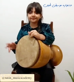 آموزشگاه موسیقی طنین نوشهر