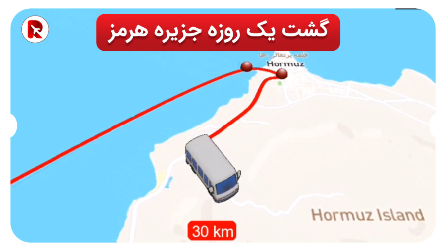 پوستر بزرگ