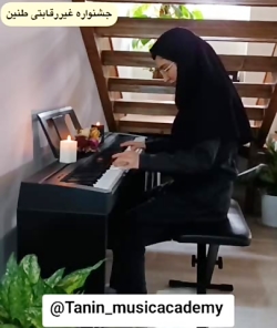 جشنواره موسیقی طنین