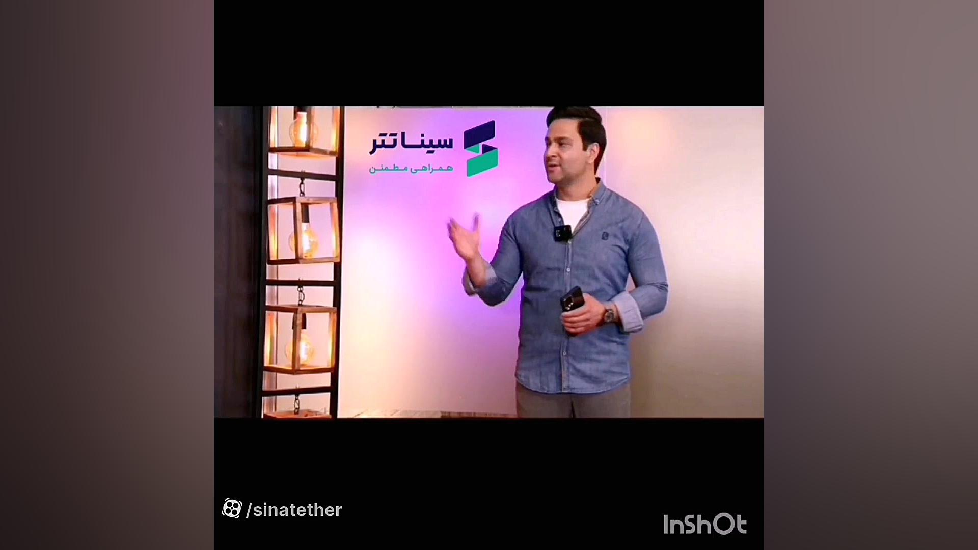 جوایز , جشنواره , نوروزی , سینا , تتر , اعلام , همراه , بهمن , قاسمیان