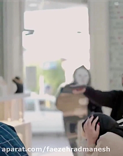  با رفیقت بگو و بخند ولی هرگز...