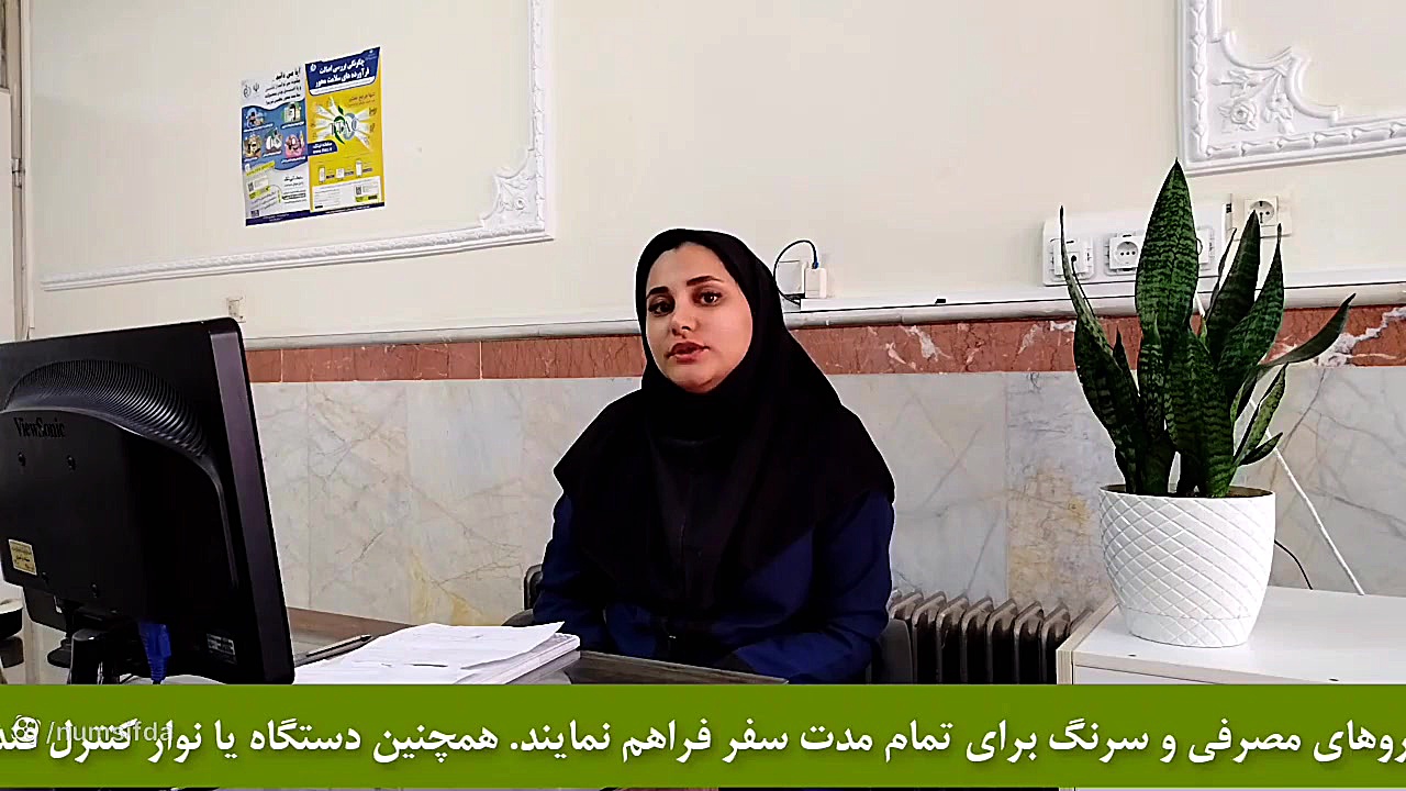 استفاده از گلوکومتر (تست قند خون) در سفرهای نوروزی مهدی مهدوی‌کیا
