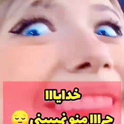 طنز پریسا فالو =فالو نگاه کن ح...