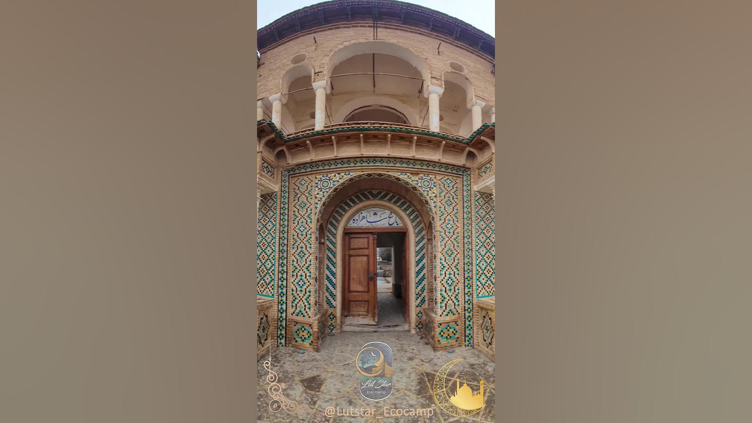 پوستر بزرگ