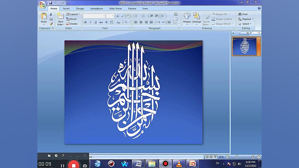 تحقیق تاثیر پزشکی در رشته های ورزشی جراحی بینی