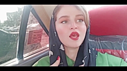 الان کجاییم بچه ها همراهمون با...