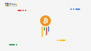 بیت , کوین , خرید , فروش , قیمت , نمودار , پول , دیجیتال , سال , ساتوشی , ناکاموتو , خلق , انقلاب , بزرگی , سیستم , پولی , جهانی , ایجاد , میتوانید , نیاز , بانک , هرجای , دنیا , ساعت , شبانه , روز , پرداخت , کنترل , فرد , سازمان , دولتی , سرعت , امنیت , نسبت , بانکی , بالاست , امکان , دستکاری , کلاهبرداری , وجود , https: , bitbarg , com , coin , bitcoin