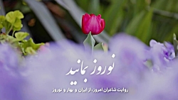 شعرخوانی عبدالجبار کاکایی شعرخوانی عبدالجبار کاکایی