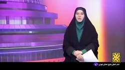 خدمات رسانی به روستاهای شهرستان پردیس خدمات رسانی به روستاهای شهرستان پردیس