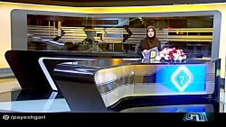 روند اجرایی شدن ثبت شناسه کالا روند اجرایی شدن ثبت شناسه کالا
