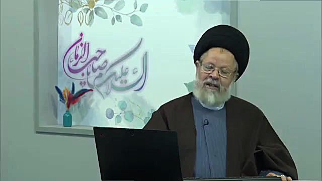 معرفی کتاب برای رسیدن به سیر و سلوک و درجات عالی زمان40ثانیه