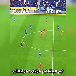 ویدئو فوتبال ایران وجهان