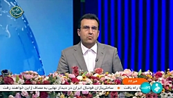 نشست سازمان ملل درباره آب نشست سازمان ملل درباره آب