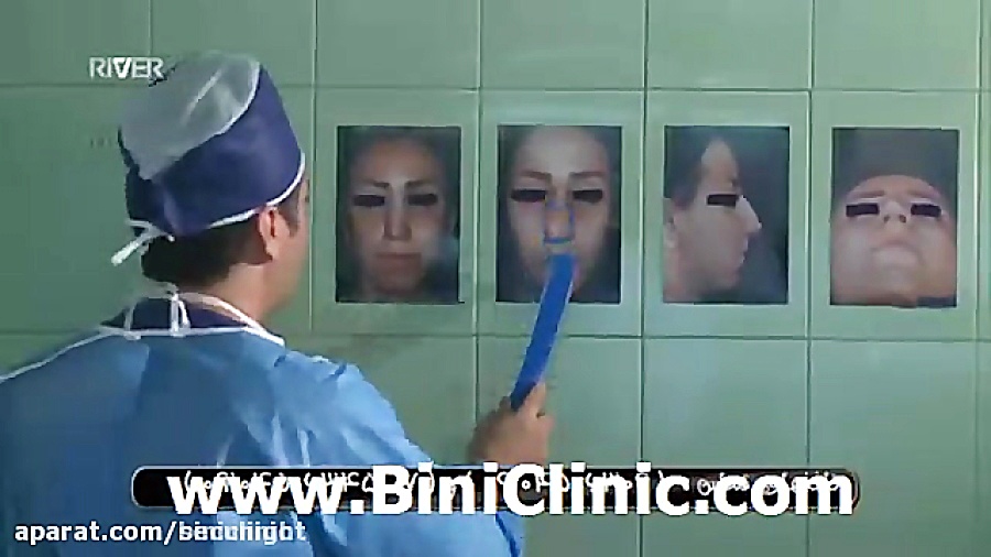 توضیحات اتاق عمل بینی دکتر عباسی از شبکه ریور دکتر حامد عباسی