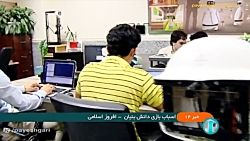 طراحی و ساخت رباتی با هوش مصنوعی طراحی و ساخت رباتی با هوش مصنوعی