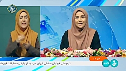 لزوم صرفه جویی ۲۰ درصدی آب شرب در تهران لزوم صرفه جویی ۲۰ درصدی آب شرب در تهران