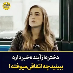 معرفی بهترین فیلم و سریال های...