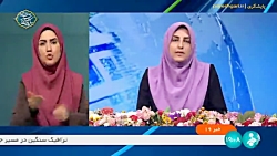 600 هزار نفر، روز اول سال نو از طریق "بله" تماس گرفتند 600 هزار نفر، روز اول سال نو از طریق "بله" تماس گرفتند