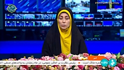 31 فروردین آخرین مهلت ثبت نام اتباع در سامانه اشتغال 31 فروردین آخرین مهلت ثبت نام اتباع در سامانه اشتغال