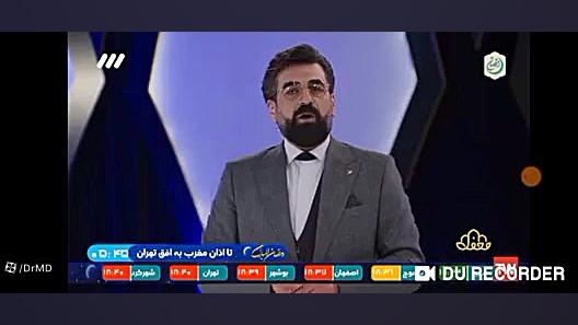 برنامه محفل با حضور استاد کریم منصوری دکتر مهدی صادقی