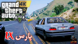 این هم به عشق شوتی سوار ها گیم...