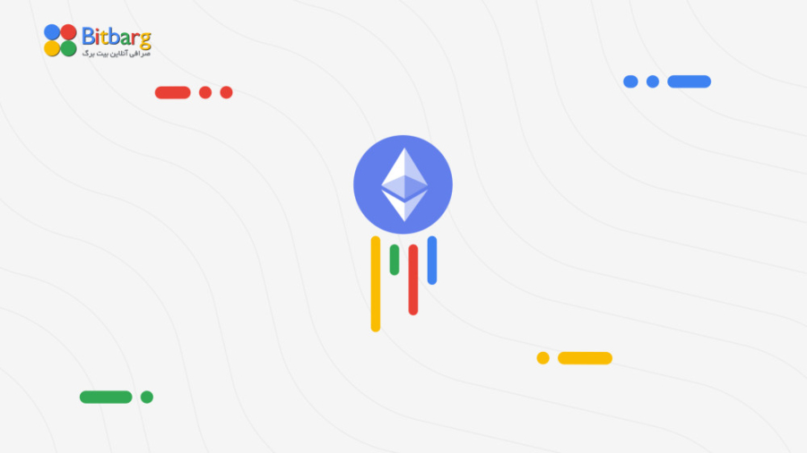 اتریوم , خرید , فروش , قیمت , نمودار , دومین , ارز , دیجیتال , مهم , بازار , بیت , کوین , قابلیت‌های , تازه‌ای , ارزهای , اضافه , کرده‌است , نماد , ETH , معامله , می‌شود , پول , بستری , ایجاد , کنون , توکن , دیجیتالی , بلاک , چین , وجود , آمده‌اند , قابلیت , "قراردادهای , هوشمند" , دنیای , قراردادها , اتوماتیک , اجرا , نیاز , فرد , واسطه , ‌ای , کمک , قرارد