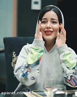 طنز |طنز پیمان ،مهشید ،رضا