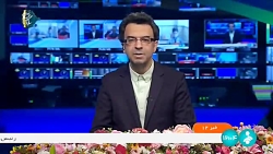 لزوم مدیریت مصرف آب در کشور لزوم مدیریت مصرف آب در کشور