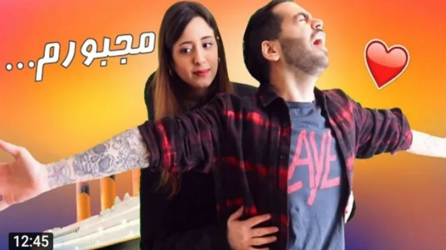 موضوع: یه ولاگ خیلی باحال از میا پلیز و کوروش توپیا یوتیوبر : میا پلیز
