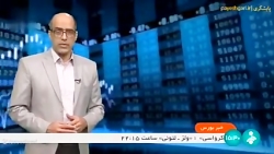 افزایش نماگرهای بازار سرمایه در هشتمین روز فروردین افزایش نماگرهای بازار سرمایه در هشتمین روز فروردین