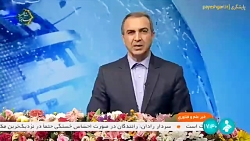 ثبت بیش از یک و نیم میلیون دامنه فارسی در کشور ثبت بیش از یک و نیم میلیون دامنه فارسی در کشور