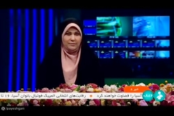 افزایش همکاریهای اقتصادی و تجاری ایران و روسیه افزایش همکاریهای اقتصادی و تجاری ایران و روسیه
