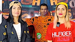 محسن و نیلو