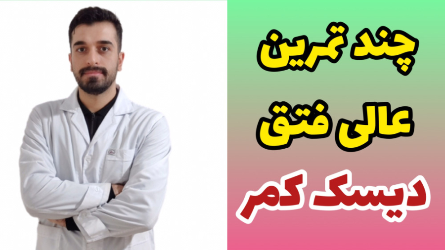 mrjanpour