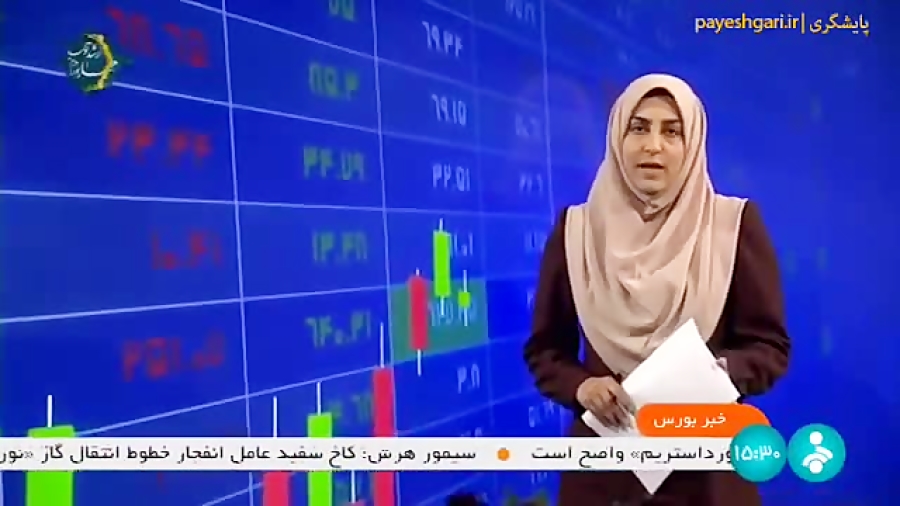 بررسی معاملات روز نهم فروردین بررسی معاملات روز نهم فروردین