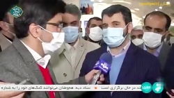 برنامه های دولت برای رفع فقر برنامه های دولت برای رفع فقر