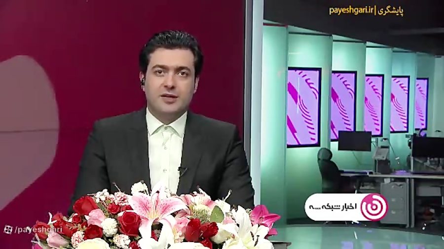 مرزهای پیام رسان سروش پلاس فراتر از ایران مرزهای پیام رسان سروش پلاس فراتر از ایران