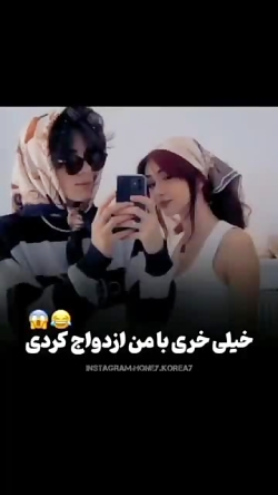 لایک کامنت یادتون نرع