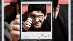 سریال دانش&zwnj;آموزی دات آی آ...