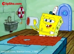 باب اسفنجی لایک یادت نره