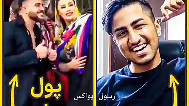 رسول دیواکس طنز برداشتن توده