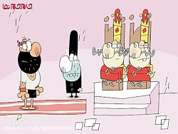 دانلود انیمیشن دیرین دیرین تجو...