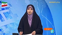 نمایشگاه بین المللی قرآن کریم بزرگ ترین رویداد دینی کشور نمایشگاه بین المللی قرآن کریم بزرگ ترین رویداد دینی کشور