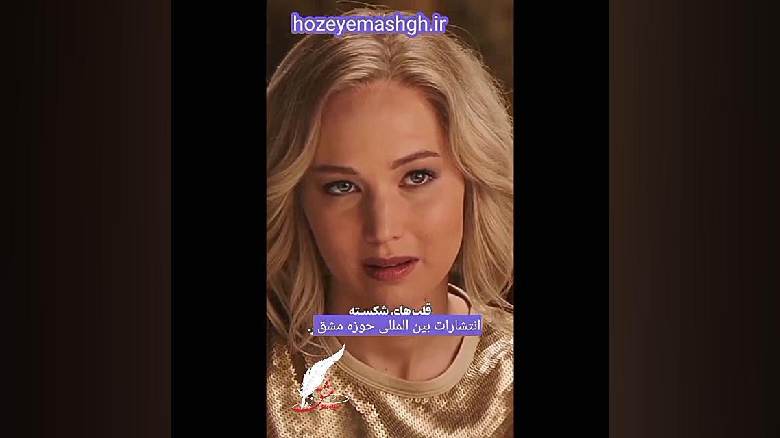 آیا بانوی هنرمند ماه منیر خلف زاده را می شناسید؟ انتشارات حوزه مشق پزشکی فضاپویا