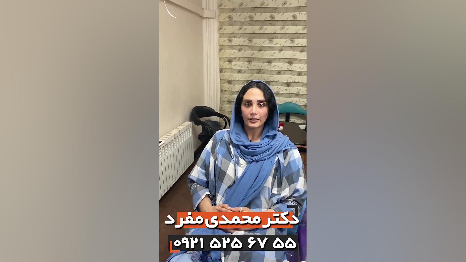 جراحی بینی-دکتر امیرحسین محمدی مفرد دکتر امیر حسین محمدی مفرد